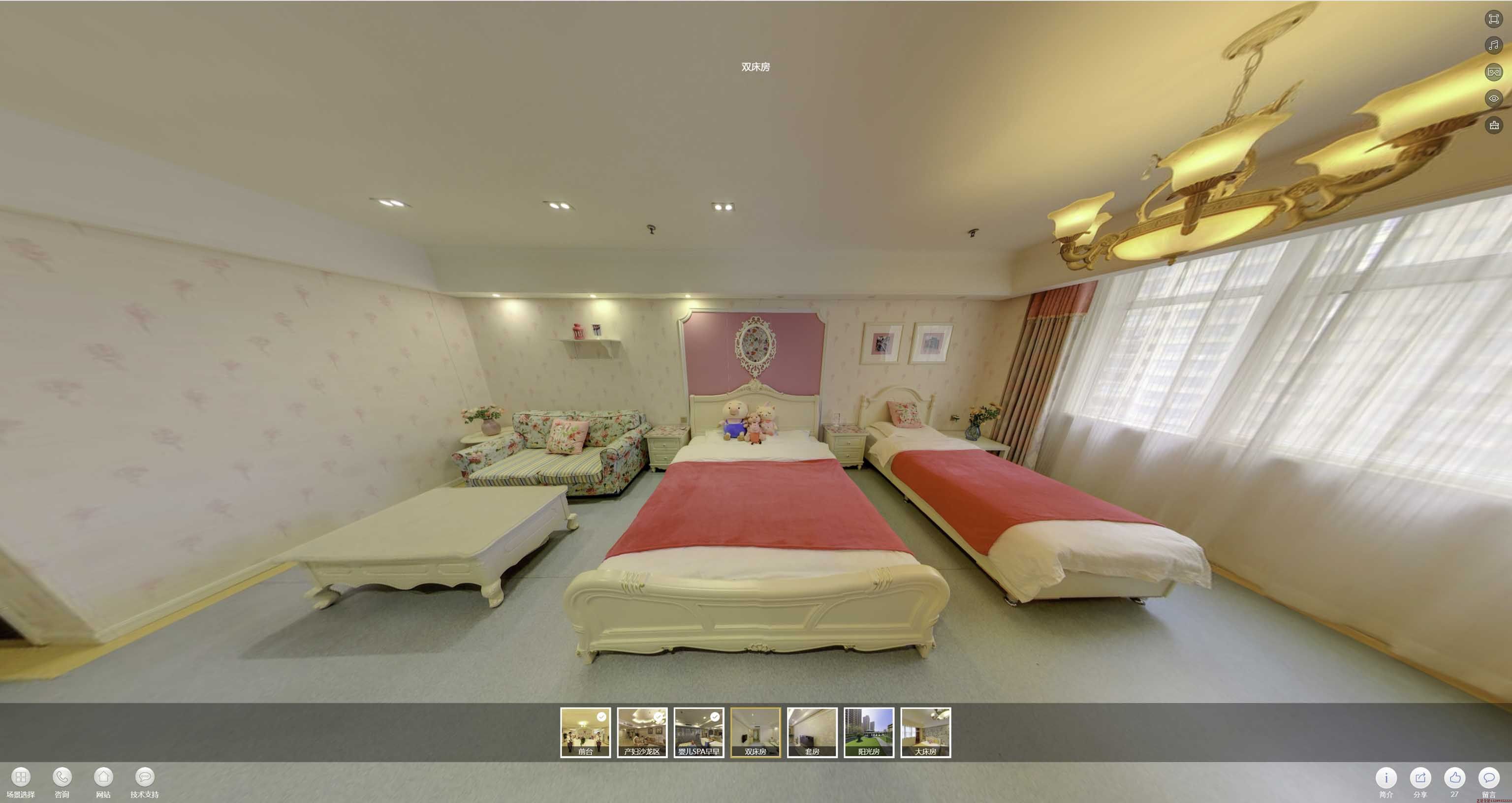 吉州安然月子会所720度全景展示