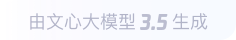 吉州360全景影像与AR技术的结合：为用户带来前所未有的手绘地图体验